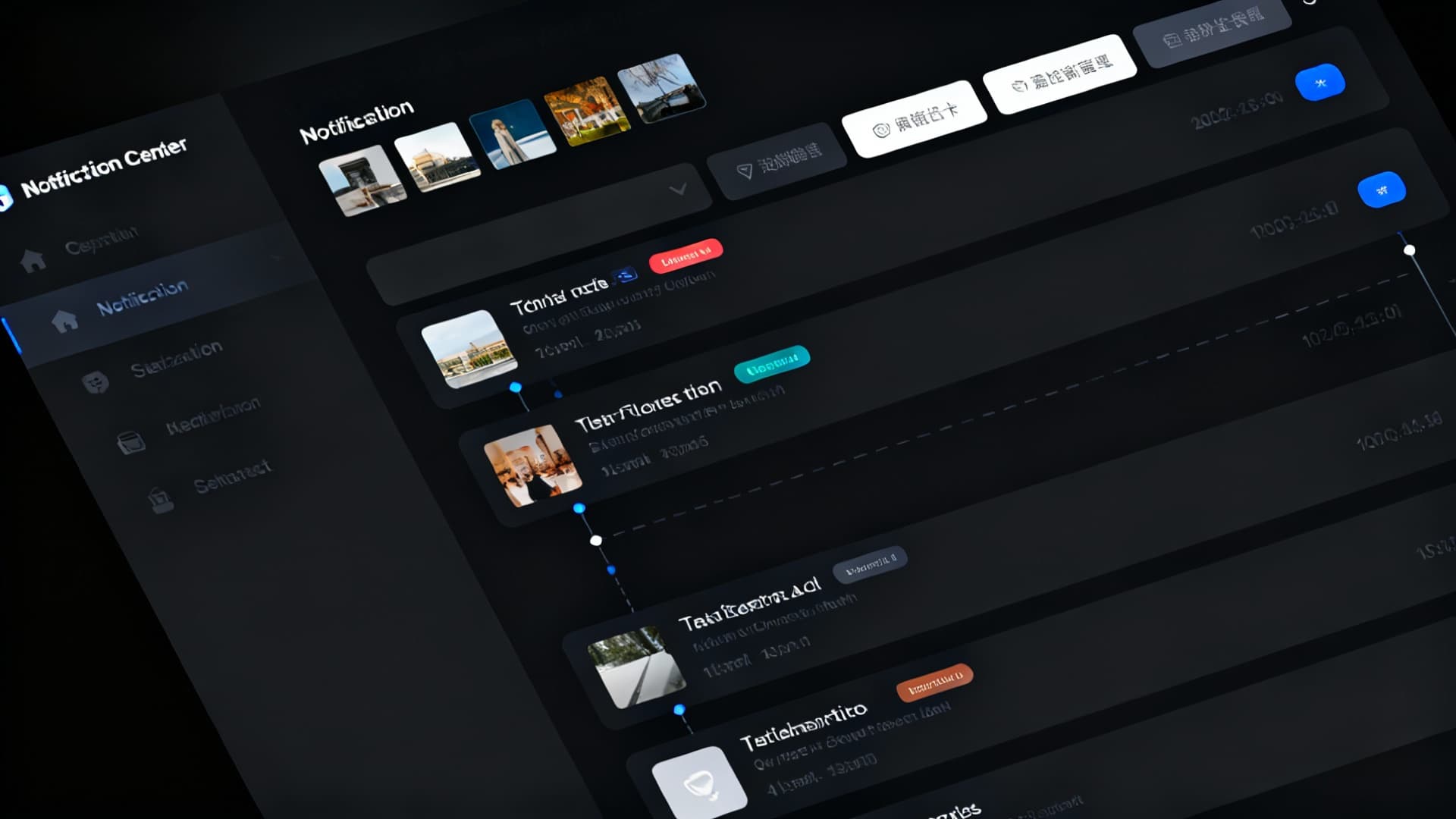 Unified Alert Dashboard screenshot